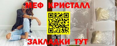ECSTASY Ливны