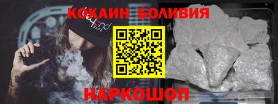MESCALINE Ликино-Дулёво