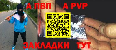 ECSTASY Ливны