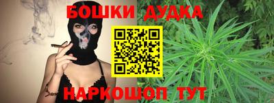 ECSTASY Ливны