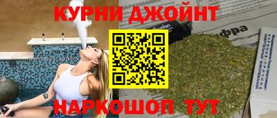ECSTASY Ливны