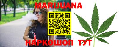 ECSTASY Ливны