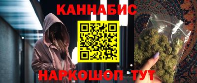 MESCALINE Ликино-Дулёво