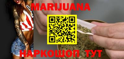 ECSTASY Ливны
