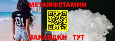 ECSTASY Ливны