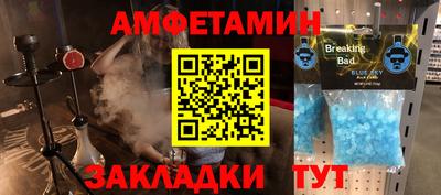 MESCALINE Ликино-Дулёво