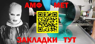 MESCALINE Ликино-Дулёво