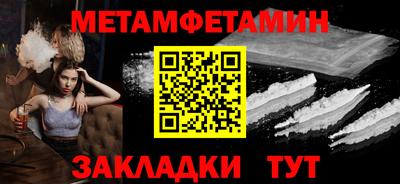 ECSTASY Ливны