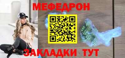 ECSTASY Ливны